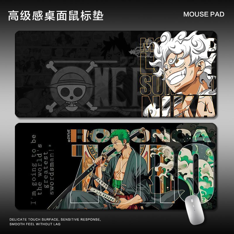 Gaming Accessories For Free Fire - Tapis de souris imprimé Anime One