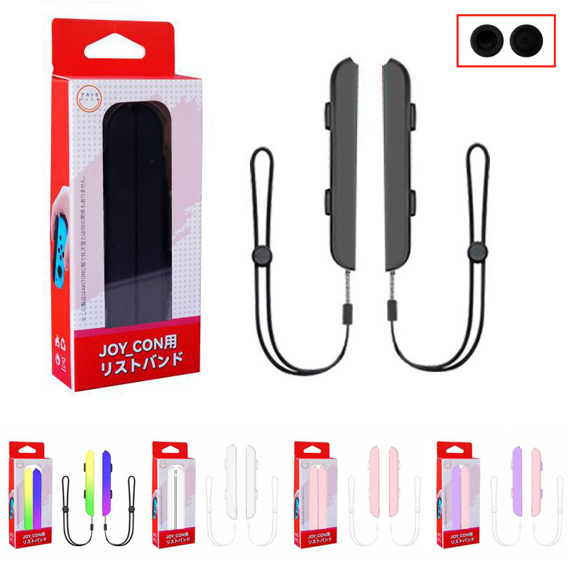 Gaming Kit Accessories Nintendo Switch - 1 paire d'accessoires de jeu, dragonne,