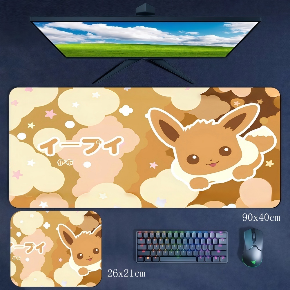 Tapis de souris en caoutchouc  - Gaming Accessories Images avis et prix
