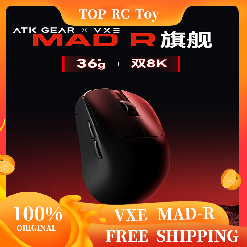 VXE VGN MAD R souris sans fil  - Gaming Accessories To Gift avis et prix