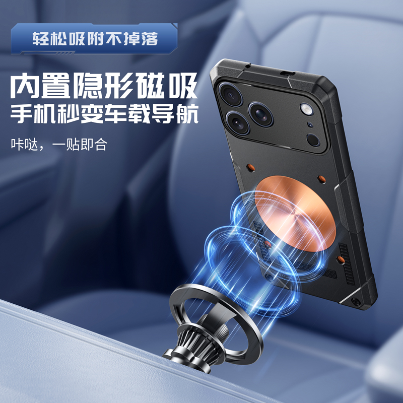 Coque de téléphone en cuivre I - Gaming Accessories For Your Phone avis et prix