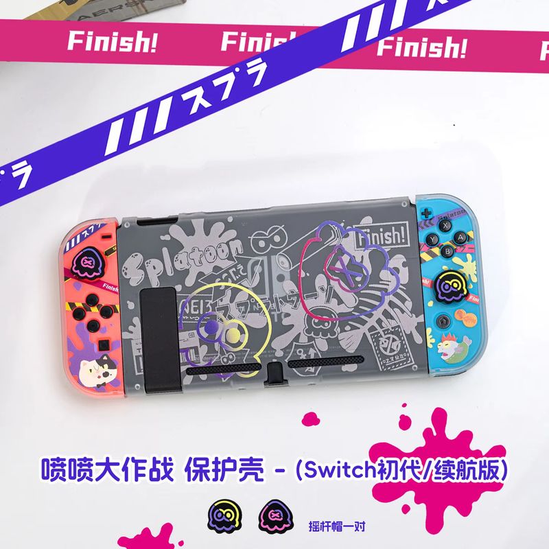 Étui de protection Anime Switc - Gaming Accessories Nintendo avis et prix
